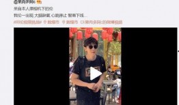 张小寒最新爆料路透视频,揭秘幕后精彩瞬间